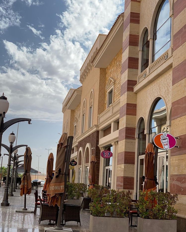 طلب عرض سعر